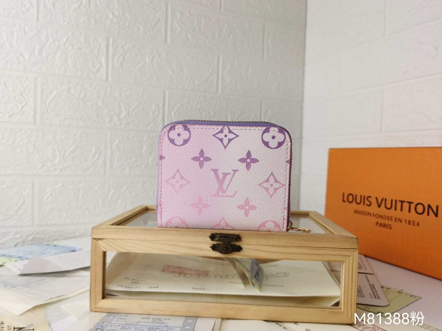 Tunde Store Louis Vuitton Leather Wallet With Zipper