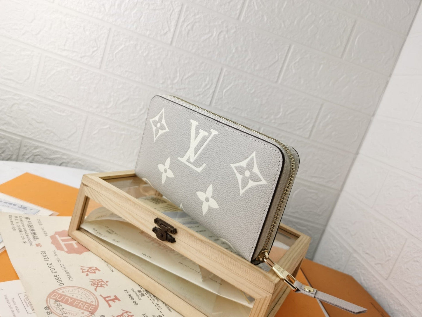 Tunde Store Louis Vuitton Leather Zipper Wallet