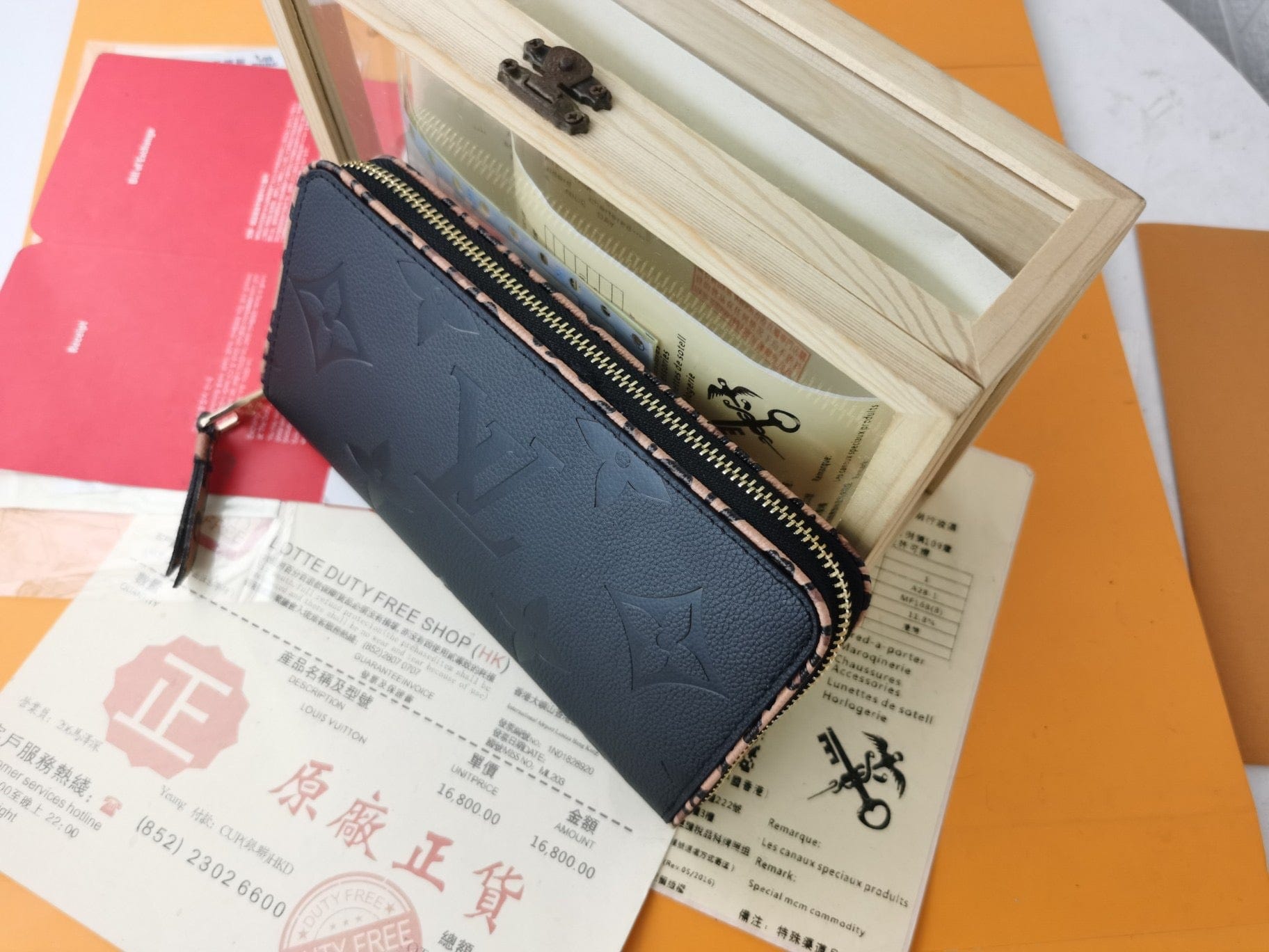 Tunde Store Engraved Louis Vuitton Leather Wallet