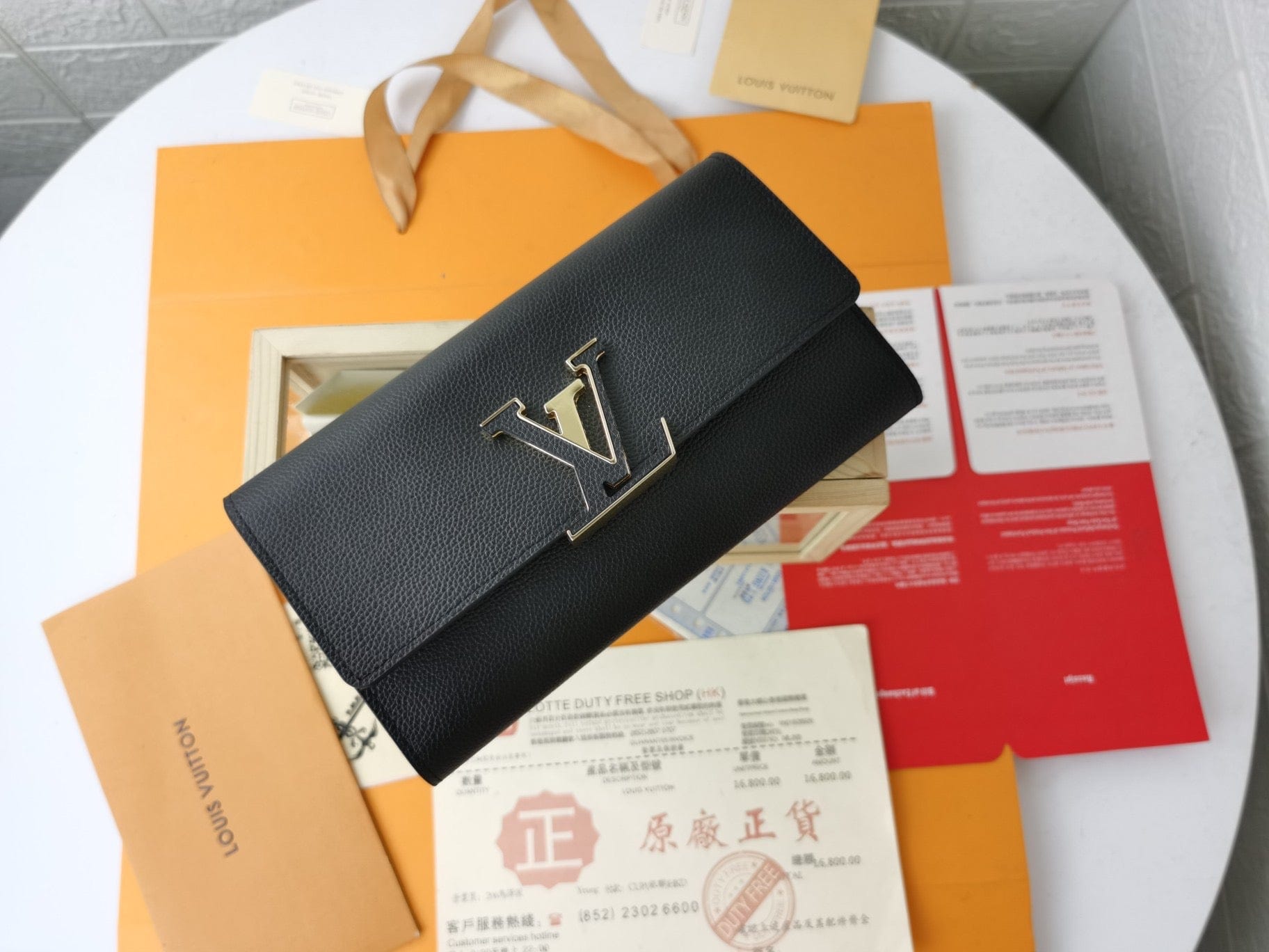 Tunde Store Leather Louis Vuitton Magnolia Wallet