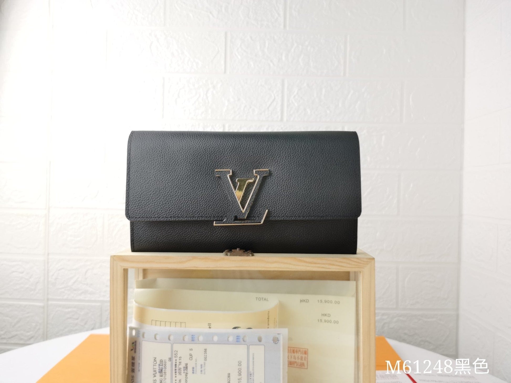 Tunde Store Leather Louis Vuitton Magnolia Wallet