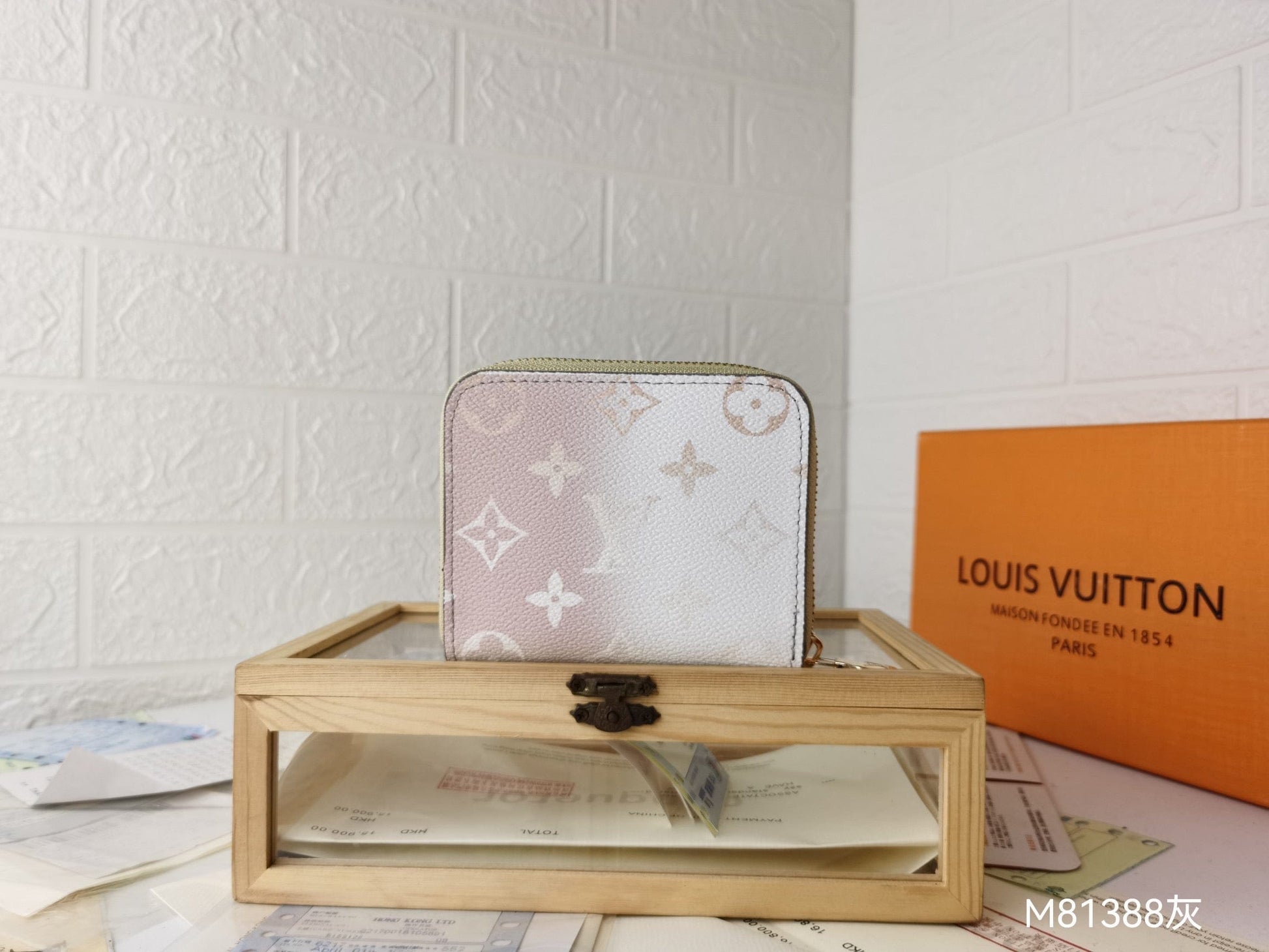 Tunde Store Louis Vuitton Leather Wallet With Zipper