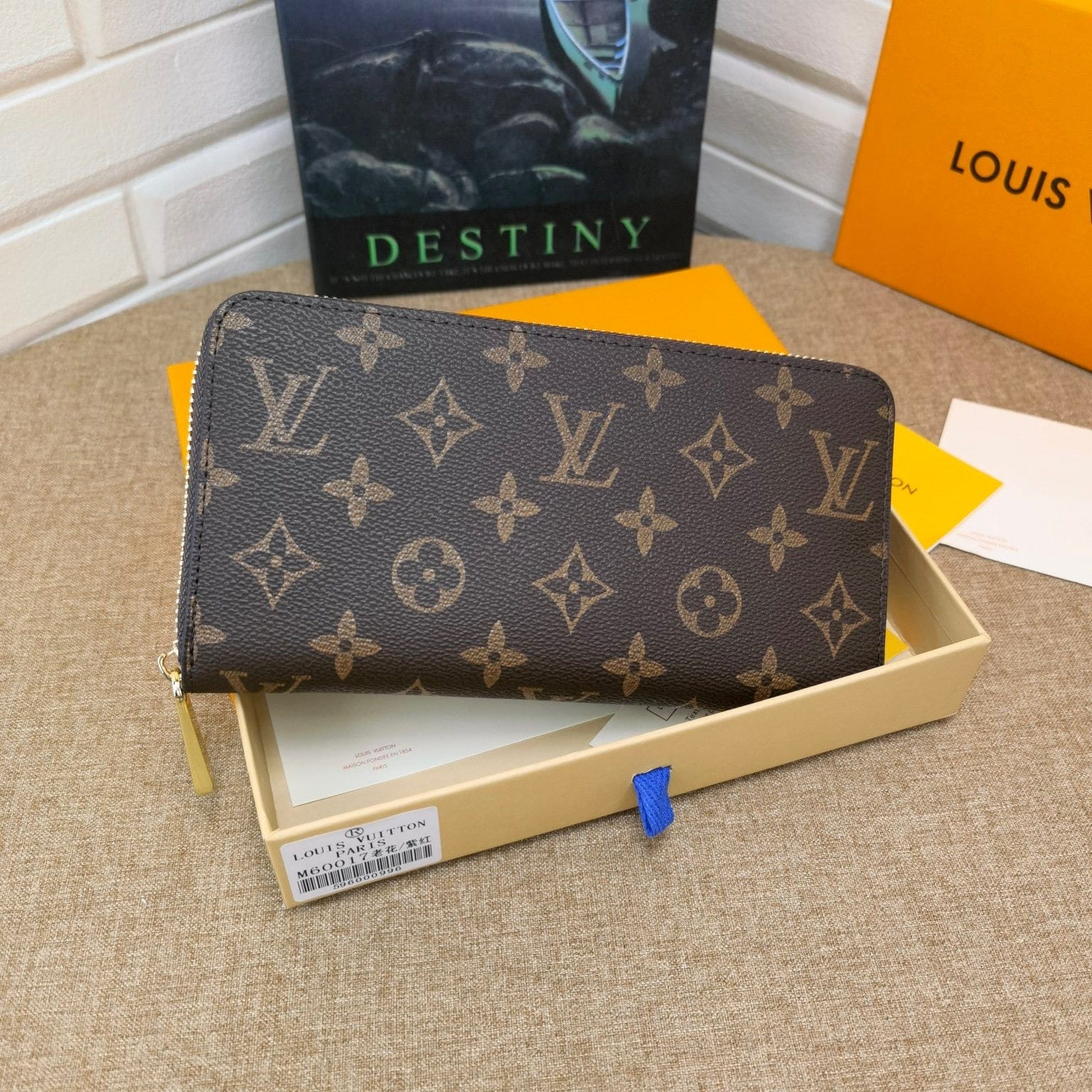 Tunde Store Louis Vuitton Leather Zipper Wallet