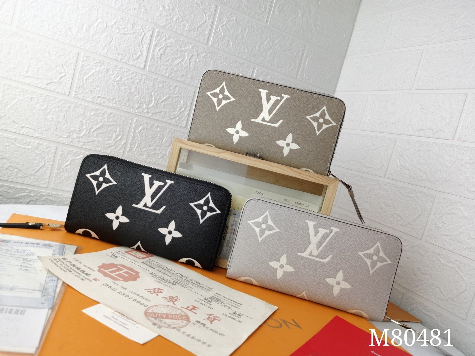 Tunde Store Louis Vuitton Leather Zipper Wallet