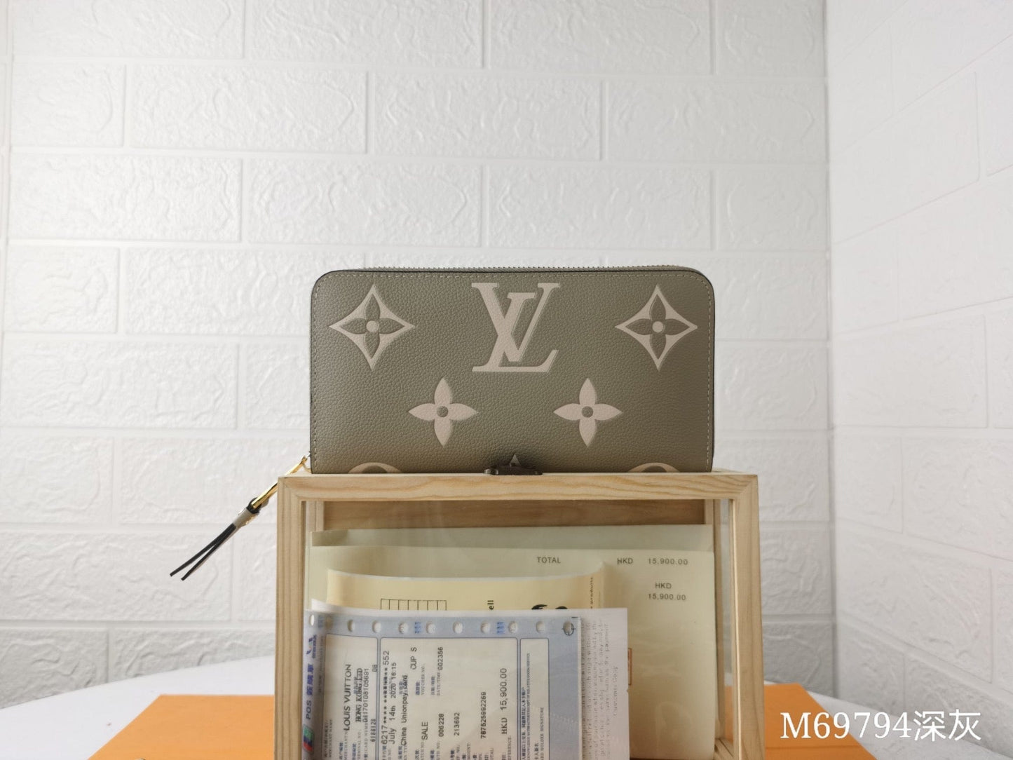 Tunde Store Louis Vuitton Leather Zipper Wallet