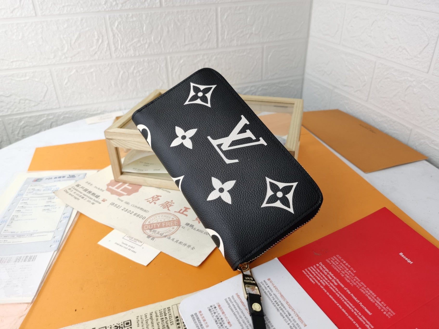 Tunde Store Louis Vuitton Leather Zipper Wallet