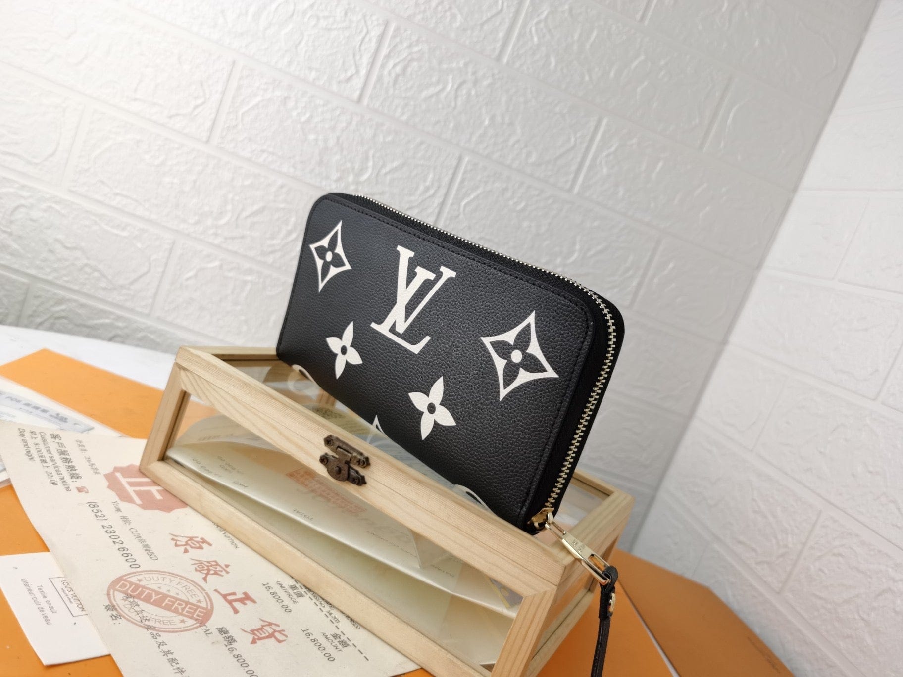 Tunde Store Louis Vuitton Leather Zipper Wallet