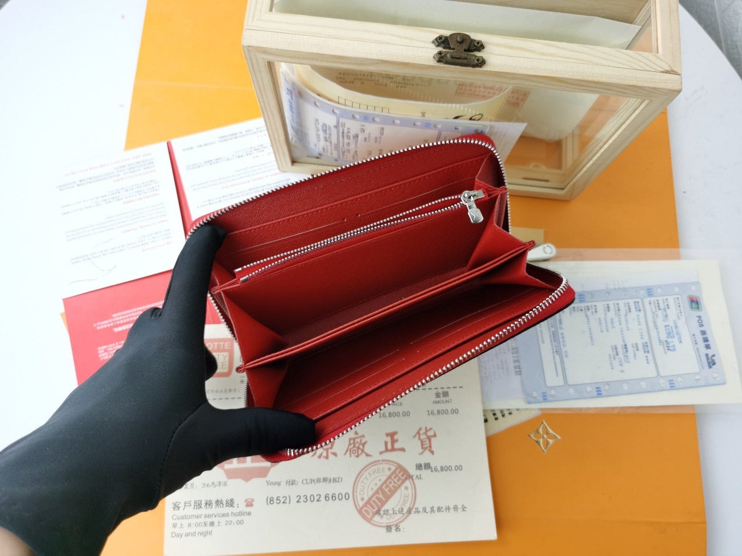 Tunde Store MultiColor Louis Vuitton Leather Zipper Wallet
